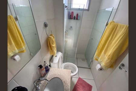 Apartamento à venda com 47m², 2 quartos e 1 vagaBanheiro Social