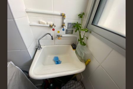 Apartamento à venda com 47m², 2 quartos e 1 vagaÁrea de Serviço