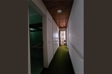 Apartamento à venda com 230m², 3 quartos e 2 vagas