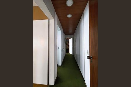 Apartamento à venda com 230m², 3 quartos e 2 vagas