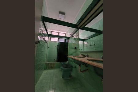 Apartamento à venda com 230m², 3 quartos e 2 vagas