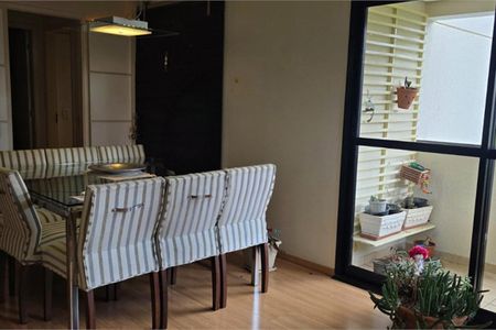 Apartamento à venda com 3 quartos, 95m² em Vila Mariana, São Paulo