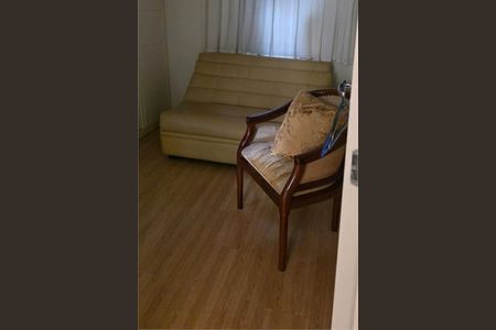 Apartamento à venda com 3 quartos, 95m² em Vila Mariana, São Paulo