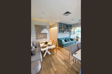 Apartamento à venda com 2 quartos, 84m² em Santo Amaro, São Paulo
