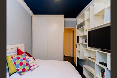 Apartamento à venda com 150m², 2 quartos e sem vaga