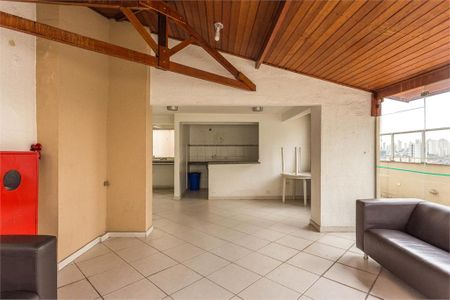 Apartamento à venda com 200m², 3 quartos e 1 vaga