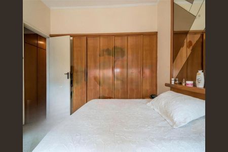 Apartamento à venda com 186m², 4 quartos e 1 vaga