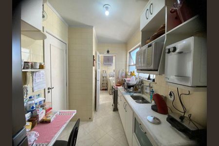 Apartamento à venda com 2 quartos, 70m² em Boa Viagem, Niterói