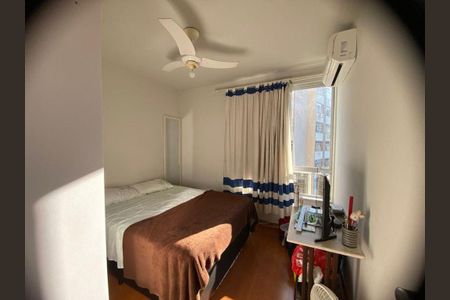 Apartamento à venda com 2 quartos, 70m² em Boa Viagem, Niterói