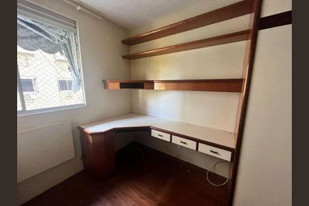 Apartamento à venda com 2 quartos, 65m² em Fonseca, Niterói