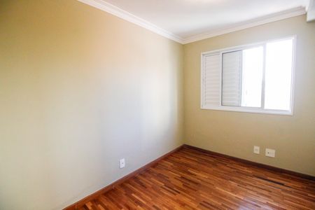 Apartamento à venda com 57m², 2 quartos e 1 vagaQuarto