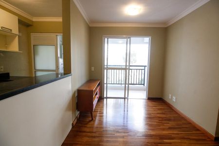 Apartamento à venda com 57m², 2 quartos e 1 vagaSala