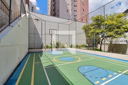 Apartamento à venda com 57m², 2 quartos e 1 vagaQuadra