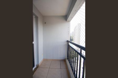 Apartamento à venda com 57m², 2 quartos e 1 vagaVaranda da Sala