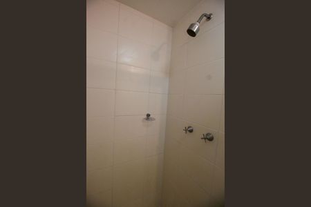 Apartamento à venda com 57m², 2 quartos e 1 vagaBanheiro da Suíte