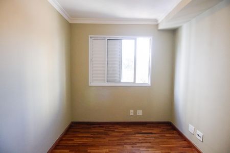 Apartamento à venda com 57m², 2 quartos e 1 vagaQuarto