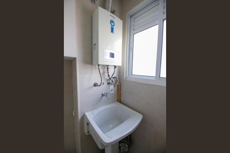 Apartamento à venda com 57m², 2 quartos e 1 vagaÁrea de Serviço