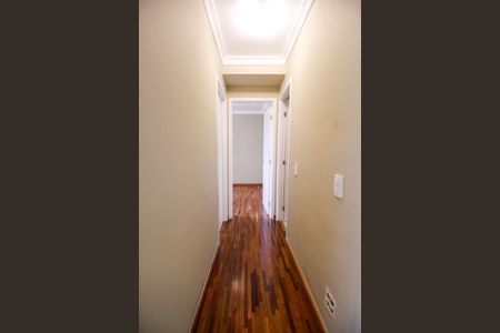 Apartamento à venda com 57m², 2 quartos e 1 vagaCorredor