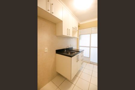 Apartamento à venda com 57m², 2 quartos e 1 vagaCozinha