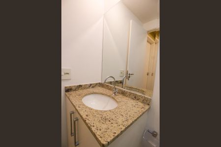 Apartamento à venda com 57m², 2 quartos e 1 vagaBanheiro da Suíte