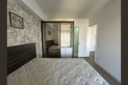 Apartamento para alugar com 51m², 1 quarto e 1 vagaSuíte