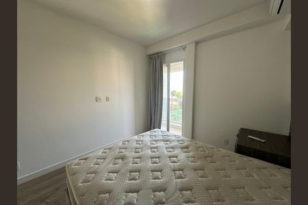 Apartamento para alugar com 51m², 1 quarto e 1 vagaSuíte