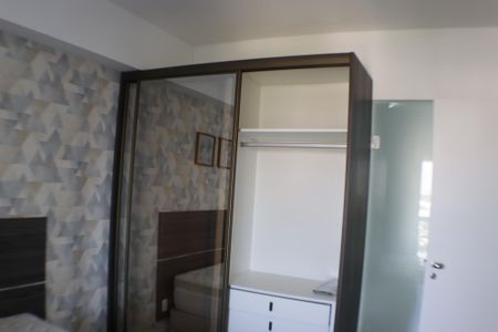 Apartamento para alugar com 51m², 1 quarto e 1 vagaSuíte