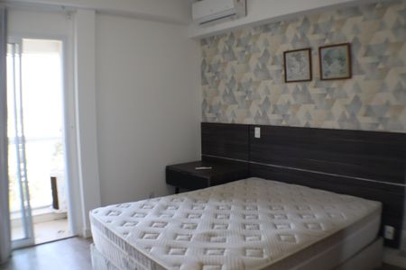 Apartamento para alugar com 51m², 1 quarto e 1 vagaSuíte