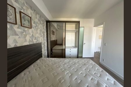Apartamento para alugar com 51m², 1 quarto e 1 vagaSuíte