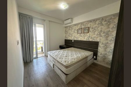 Apartamento para alugar com 51m², 1 quarto e 1 vagaSuíte