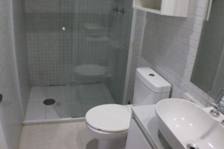 Apartamento para alugar com 51m², 1 quarto e 1 vagaBanheiro Social