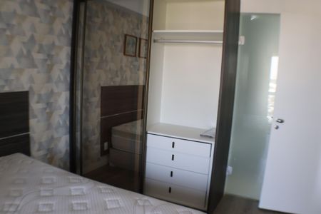 Apartamento para alugar com 51m², 1 quarto e 1 vagaSuíte