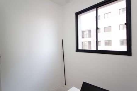 Apartamento à venda com 36m², 2 quartos e sem vaga Apartamento à venda com 36m², 2 quartos e sem vagaQuarto 1