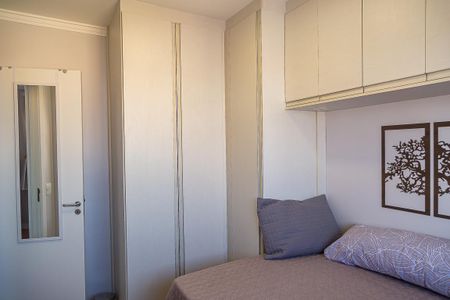 Apartamento à venda com 37m², 2 quartos e sem vagaQuarto 2