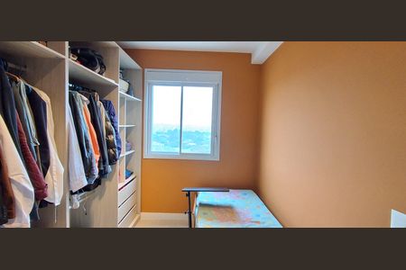 Apartamento à venda com 51m², 2 quartos e 1 vaga Apartamento à venda com 51m², 2 quartos e 1 vagaQuarto 1