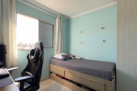 Apartamento à venda com 55m², 2 quartos e 1 vaga Apartamento à venda com 55m², 2 quartos e 1 vagaQuarto 2
