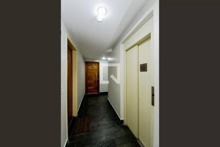 Apartamento à venda com 55m², 2 quartos e 1 vaga Apartamento à venda com 55m², 2 quartos e 1 vagaHall de entrada
