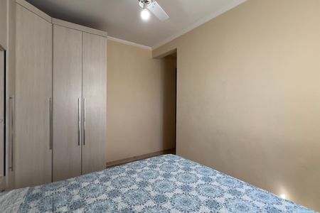 Apartamento à venda com 55m², 2 quartos e 1 vaga Apartamento à venda com 55m², 2 quartos e 1 vagaQuarto 1