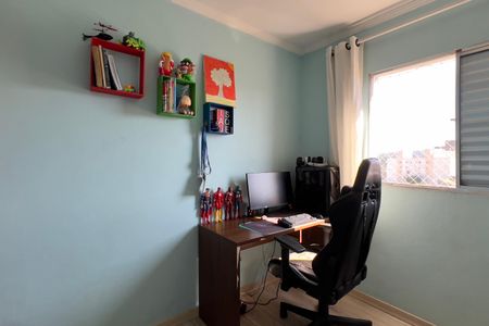 Apartamento à venda com 55m², 2 quartos e 1 vaga Apartamento à venda com 55m², 2 quartos e 1 vagaQuarto 2