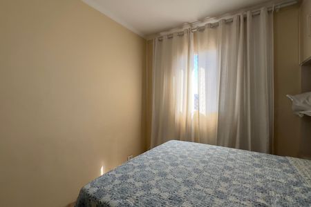 Apartamento à venda com 55m², 2 quartos e 1 vaga Apartamento à venda com 55m², 2 quartos e 1 vagaQuarto 1