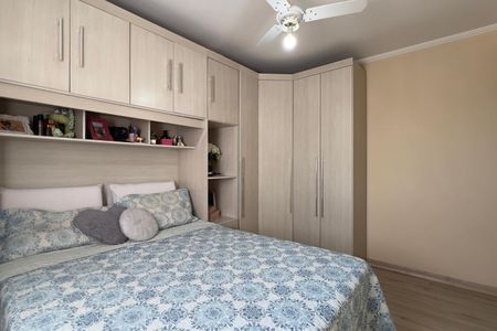 Apartamento à venda com 55m², 2 quartos e 1 vaga Apartamento à venda com 55m², 2 quartos e 1 vagaQuarto 1