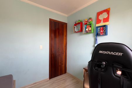 Apartamento à venda com 55m², 2 quartos e 1 vaga Apartamento à venda com 55m², 2 quartos e 1 vagaQuarto 2