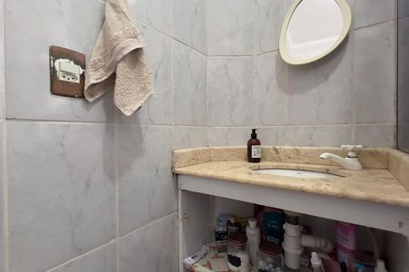 Apartamento à venda com 55m², 2 quartos e 1 vaga Apartamento à venda com 55m², 2 quartos e 1 vagaBanheiro
