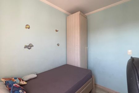 Apartamento à venda com 55m², 2 quartos e 1 vaga Apartamento à venda com 55m², 2 quartos e 1 vagaQuarto 2