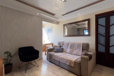 Apartamento à venda com 55m², 2 quartos e 1 vaga Apartamento à venda com 55m², 2 quartos e 1 vagaSala