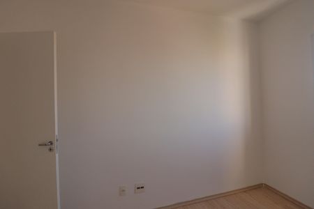 Apartamento à venda com 69m², 2 quartos e 1 vaga Apartamento à venda com 69m², 2 quartos e 1 vagaQuarto