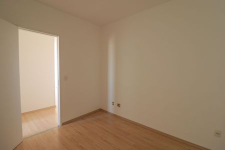 Apartamento à venda com 69m², 2 quartos e 1 vaga Apartamento à venda com 69m², 2 quartos e 1 vagaQuarto 2