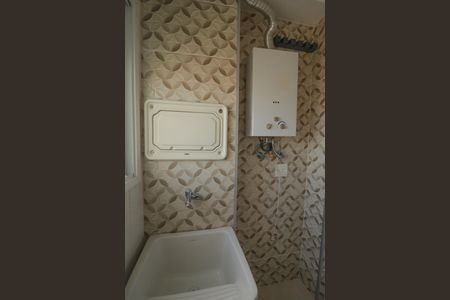 Apartamento à venda com 69m², 2 quartos e 1 vaga Apartamento à venda com 69m², 2 quartos e 1 vagaCozinha e Área de Serviço