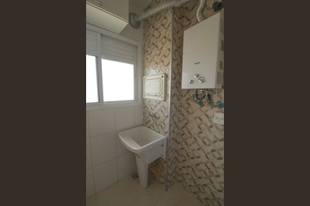 Apartamento à venda com 69m², 2 quartos e 1 vaga Apartamento à venda com 69m², 2 quartos e 1 vagaCozinha e Área de Serviço