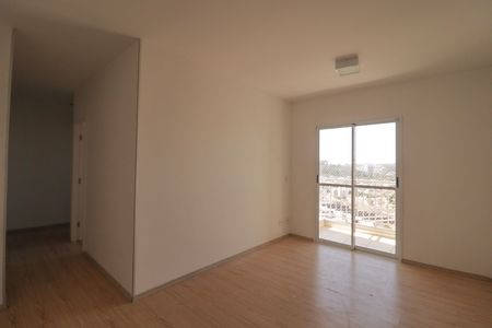 Apartamento à venda com 69m², 2 quartos e 1 vaga Apartamento à venda com 69m², 2 quartos e 1 vagaSala